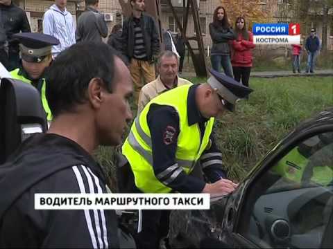 Авария лексус кострома Авария лексус кострома