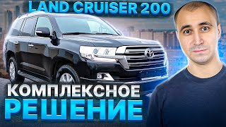 Устранение 3-х главный проблем Toyota Land Cruiser 200 от BlackStone