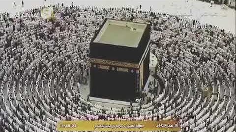 تلاوة رائعه من القرآن الكريم ﴿وَلَقَد خَلَقنَا الإِنسانَ وَنَعلَمُ ما تُوَسوِسُ بِهِ نَفسُهُ وَنَحنُ