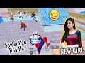 Hr mery ek ladki hai best pubg 2022 funny moment  pubg tik tok funny moment  tru pawan