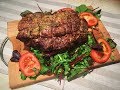 Говядина в духовке // Delicious Beef