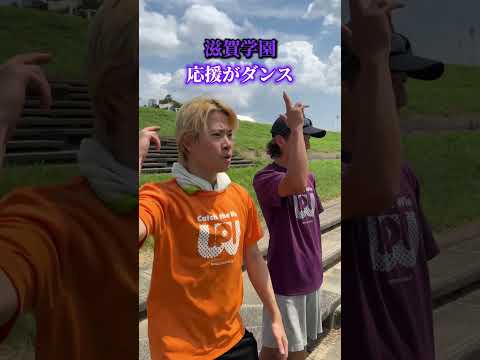 えんどれす 甲子園印象に残った場面は スポーツ スポーツあるある あるある 野球 甲子園