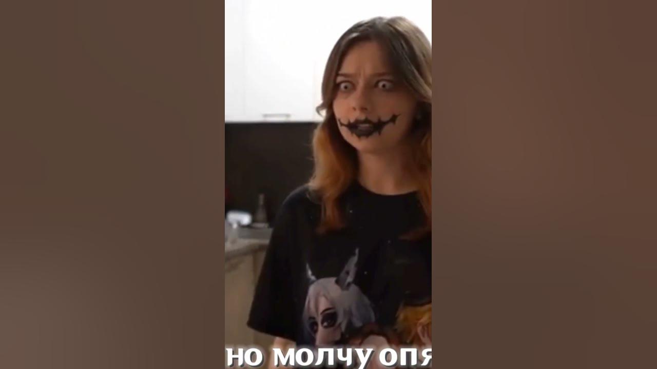 Смотри моё полное видео ️ Непета Страшилки/Nepeta Страшилки ||ЭДИТ|| # ...