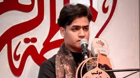 تلاوه رائعه سورة يوسف.      مقتدى الحمداني