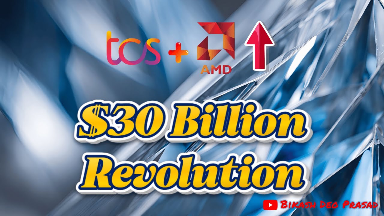 Революция стоимостью 30 миллиардов долларов: сделка TCS-AMD, которая меняет всё!