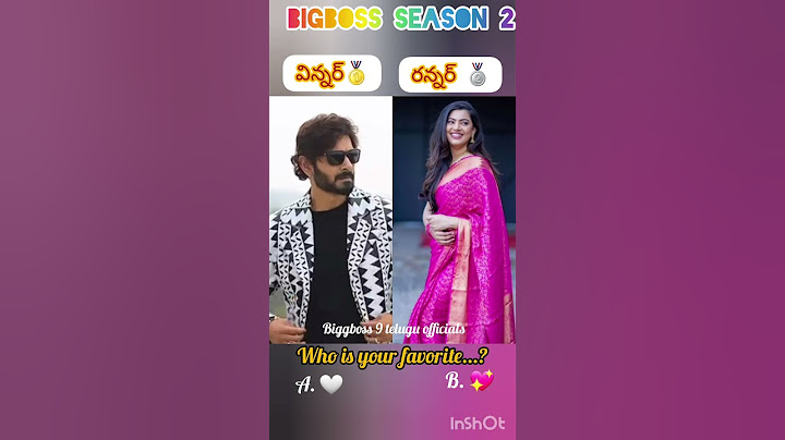 😱bigboss 2winner 🥇and runner🥈#bigboss🥳 #bigboss Telugu #shortsviral #viral🏆