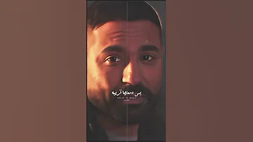 نسخه واحده كريم فهمي ياسمين عبد العزيز حالات واتس Gouda 