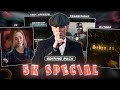 5K Special 🔥 Editing Pack For Alightmotion  (+Preset)
