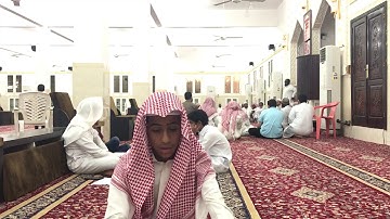 تلاوة عطرة للطالب عبدالمجيد ابراهيم موسى شبير