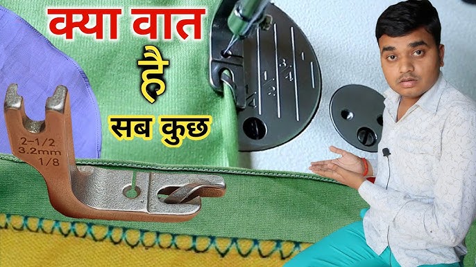 Industrial sewing machine: Rolled Hem Foot  Sewing Machine Rolled Hem  Presser Foot(2.0mm) 