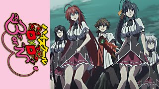 High School DxD BorN - Official Clip - Opening Act of Ragnarok