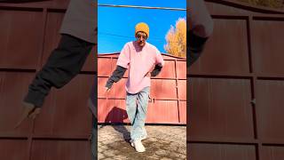 ДЫК КЫН ДЫШ - Танец