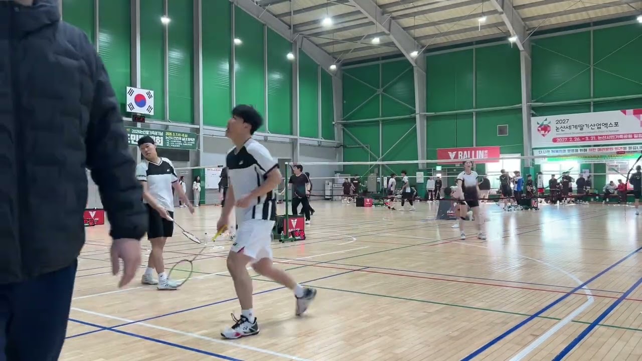 논산 전국배드민턴 대회 20대A 혼복 예선 #배드민턴유튜브 