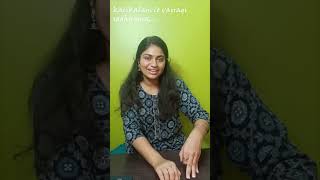 O Maata Cheppaya Jangamaa Ll Lahari Iragavarapu