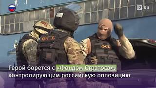 РЕН ТВ начал съемки нового сериала РЕН ТВ начал съемки нового сериала