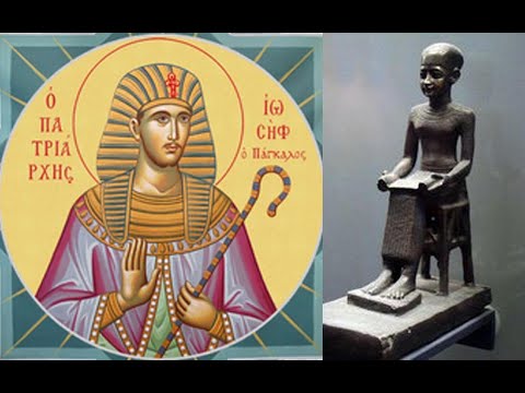 Video: Imhotep Mesir Dan Joseph Alkitab - Satu Orang? - Pandangan Alternatif
