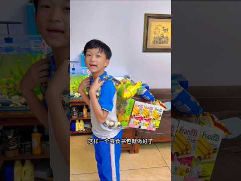 How to make a bag of chips. #shortsvideo