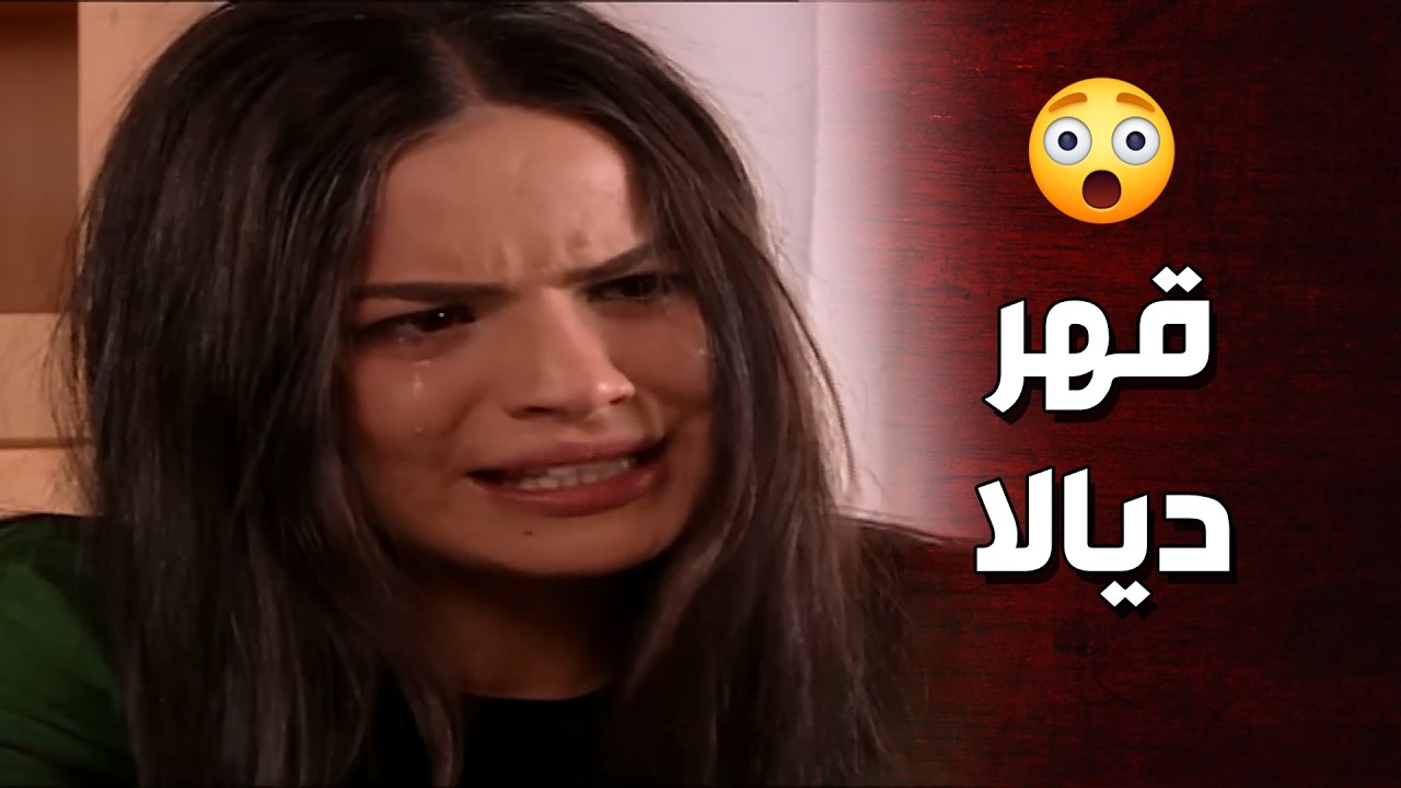 بعد ما وافقت تتزوج طارق انصدمت بالرسالة يلي شافتها معه ! - الأرض الطيبة