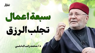 صورة حية
