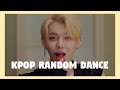 KPOP RANDOM DANCE #5