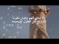 الله يلعن الناس كلبوهم اللي يحبون الشر الوصف 