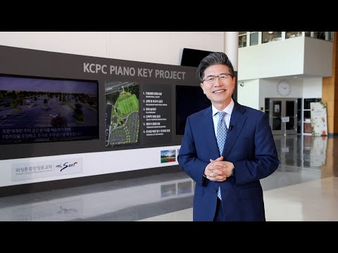 KCPC 주간뉴스 - 10/6/2024