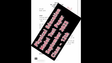 #class12 Physical Education Solved #paper #pseb #exam #psebboard  #solved #model #2023 #september
