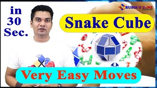 How to Solve Snake Cube in 30 Second || Very Easy || No Algorithm ||