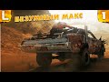 ❤️ Прохождение Mad Max [4K 60 FPS] - БЕЗУМНЫЙ МАКС - Часть 1 - Автомобильный Апокалипсис