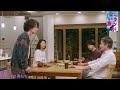 【コタツがない家】 第1話 感想