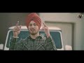 Doaba | Jaura Phagwara | Byg Byrd | ( Official Music Video) Punjabi songs 2021 | Goat Media Mp3 Song