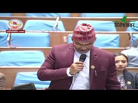 संवैधानिक निकायलाई दलको थलो बनाउन खोजिएको रास्वपाको आरोप, भिजिट भिसा छानविन माग गर्दै रास्वपा–राप्रपाको सदन बहिष्कार