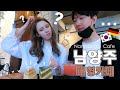 빵순이 독일 아내랑 대형 카페 간다면?? | 남양주 | 한옥 식당 | International Couple