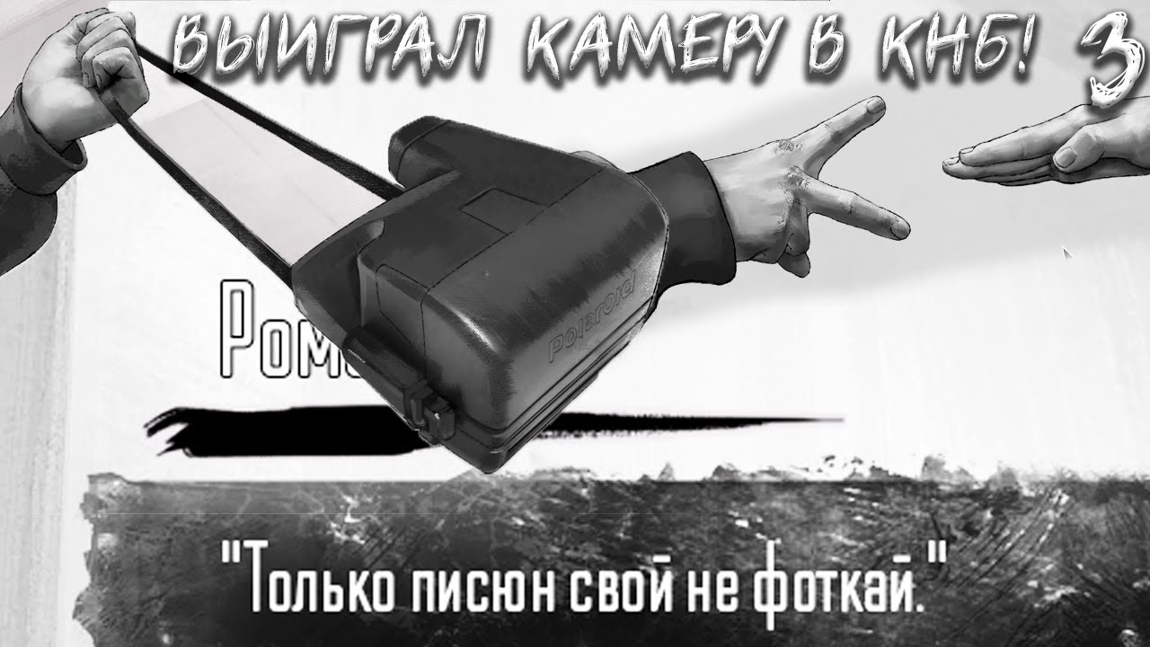 стратегия игры в камень ножницы бумага. фишки цуефа. камень ножницы зайчик. камень ножницы бумага и железная рука. игра «камень, ножницы, бумага».