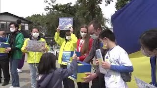 ウクライナからの避難民に市営住宅を無償で提供へ　名古屋市が支援策を発表　互いに交流できる催しも開催 (22/04/06 17:14)