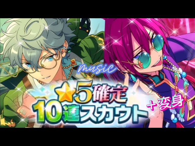 あんスタ　泉　まとめ売り あんスタ 瀬名泉、月永レオ グッズ まとめ売り - メルカリ