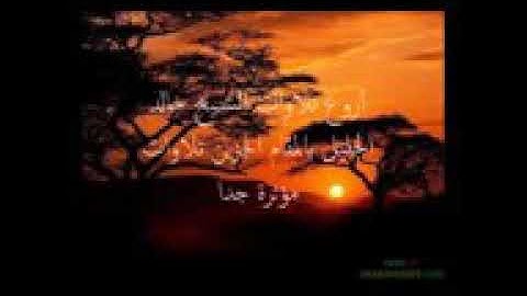 اجمل تلاوات خالد الجليل تلاوه مبكيه -استمع ليطمئن قلبك