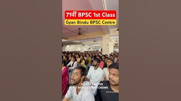 Gyan Bindu 71th Bpsc Class#by_raushan_anand #bpsc #71thbpsc #bpscexam #gyanbindupatna #shorts #reels
