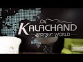 Kalachand bedding world grnw showroom