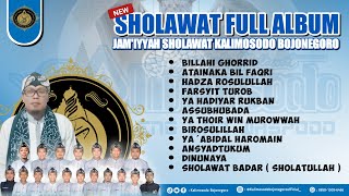 NEW_FULL ALBUM SHOLAWAT || JAM'IYAH SHOLAWAT KALIMOSODO BOJONEGORO