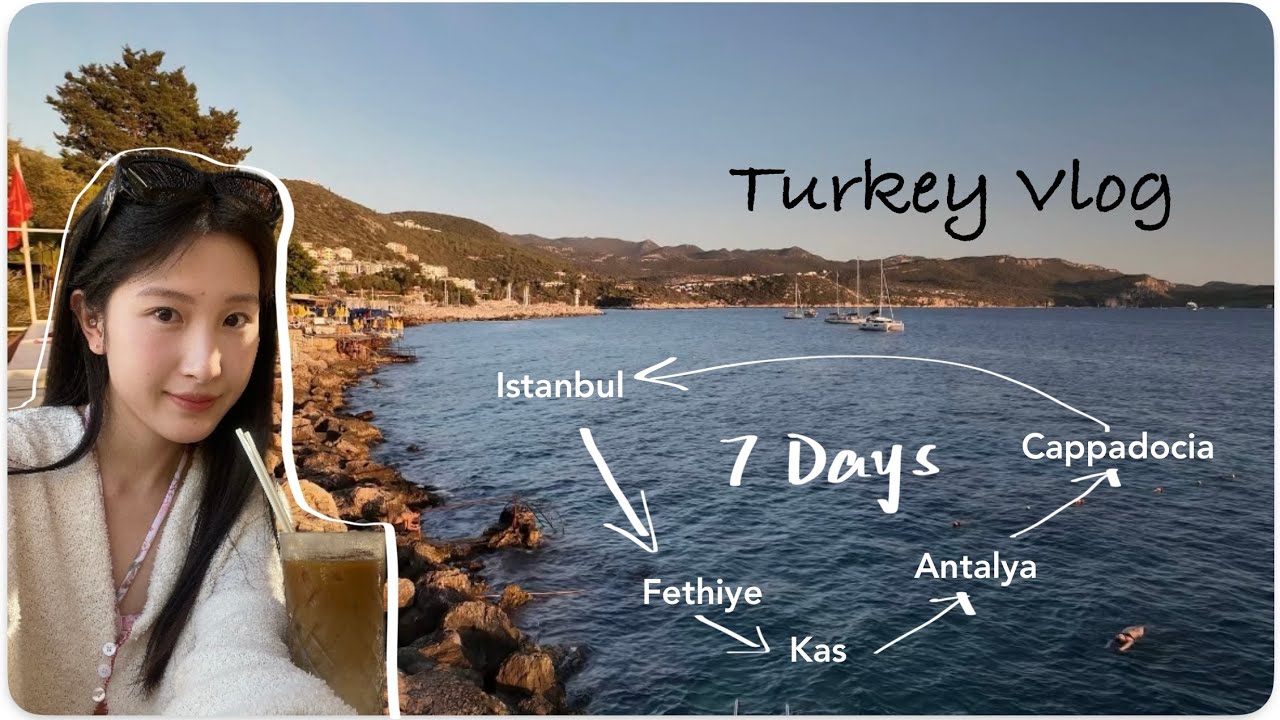 「土耳其旅行vlog」7天6晚 自驾D400 快乐回忆录加载完成