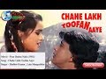 Milke Na Honge Juda By || Music Se Pyar || music se pyar ||