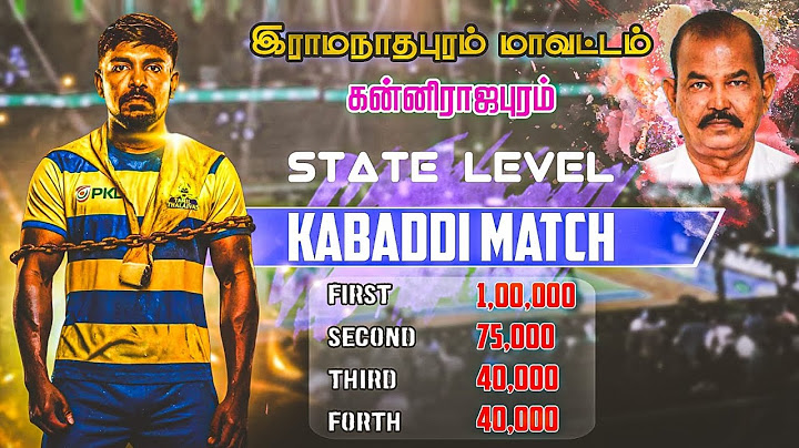 GRAND FINAL -  PRIST UNIVERSITY VS KARPAGAM UNIVERSITY || KANNIRAJAPURAM KABADDI MATCH  2025