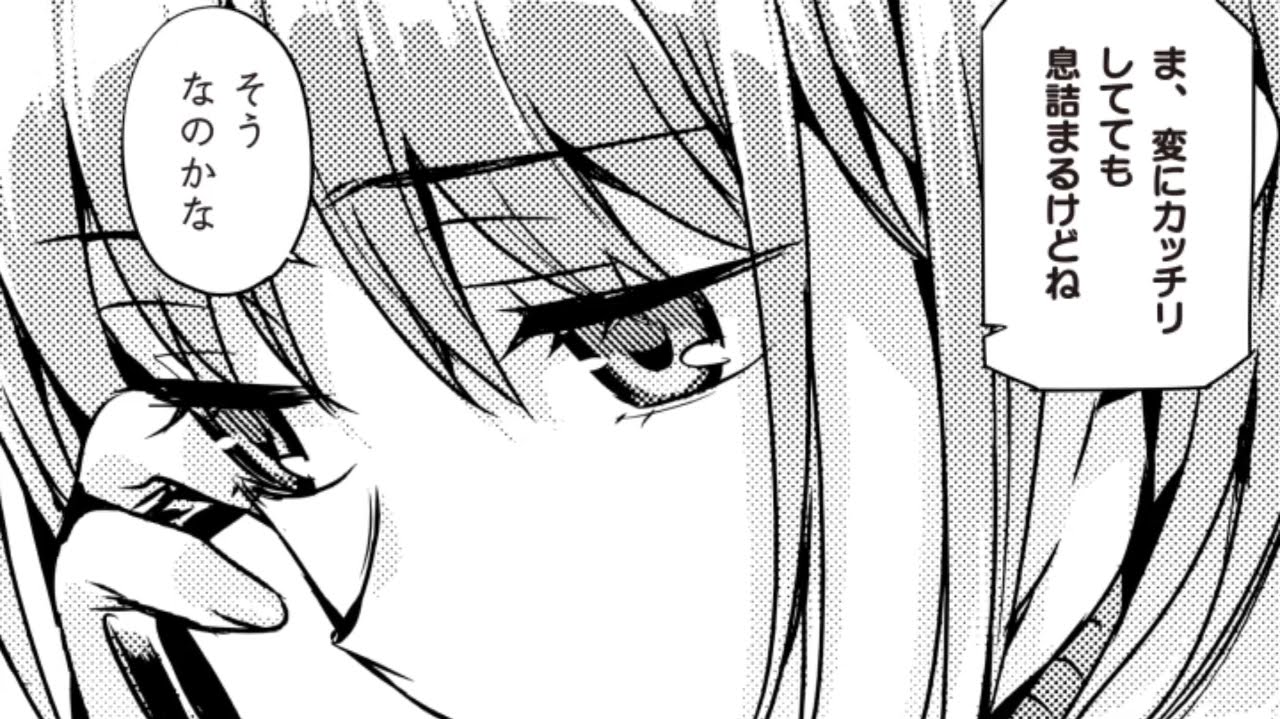 イロドリミドリ 第３話 朝が来るまで終わる事のない準備を Youtube