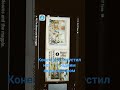 конец мира #пизда