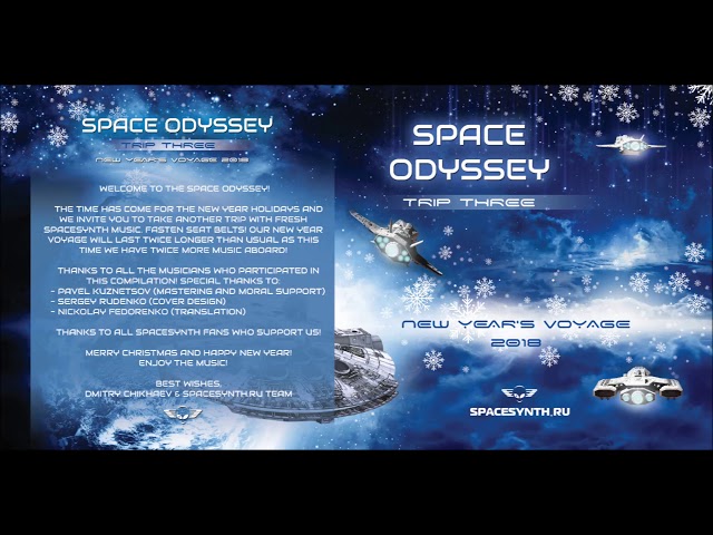 Alimkhanov A. - Space Odyssey