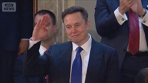 イーロン・マスク氏への22兆円報酬　州最高裁が一転承認　「無効は不公平」【知っておきたい！】【グッド！モーニング】(2025年12月21日)