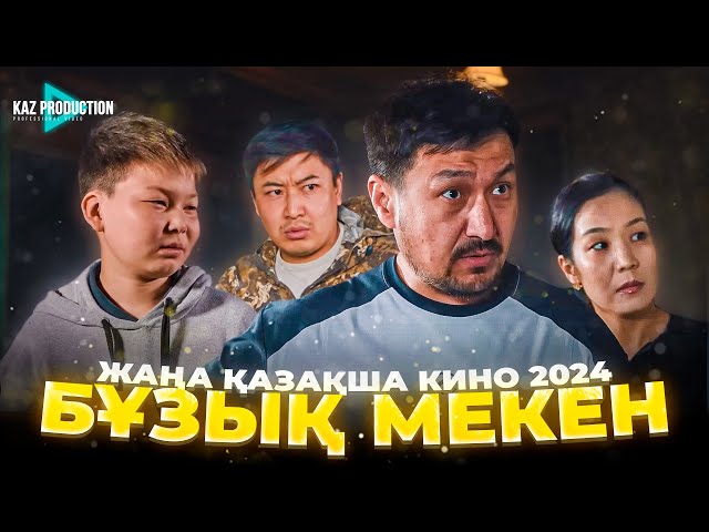 Орыс порно видео көп бір