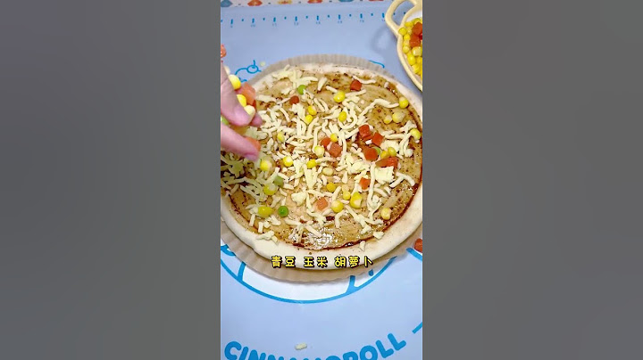 Ning Wei actually made a konjac pizza with konjac!#funny#food#cooking