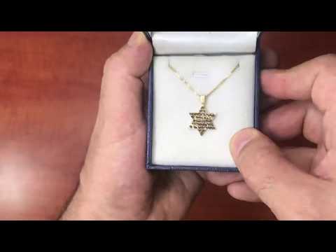 SG028 - AHARONI Beautiful 14K Gold "Star of David " pendant.